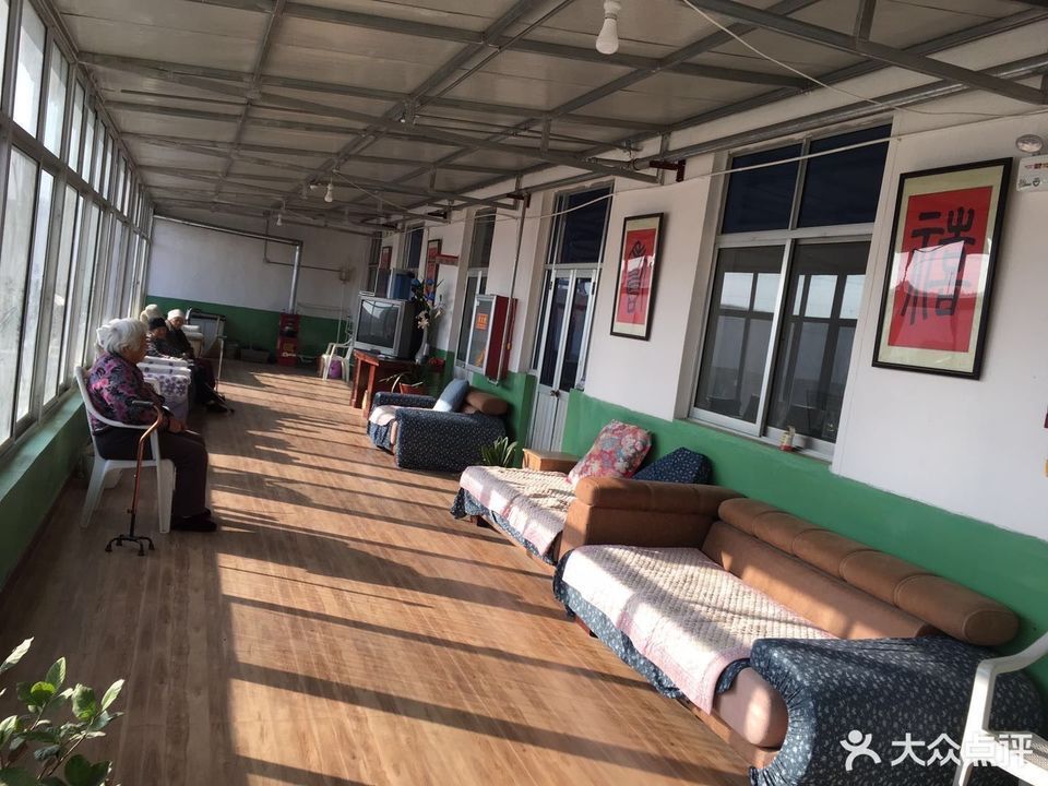 招远市康璐老年公寓图片