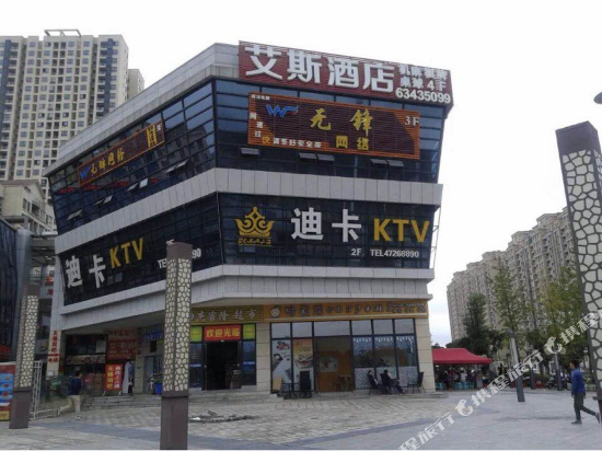 南方君臨酒店維也納酒店(重慶江津雙福店)海洲時代酒店重慶麗苑大酒店