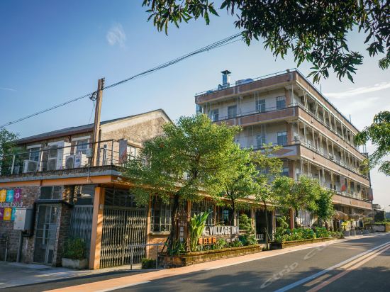 开平塘口空间国际青年旅舍图片