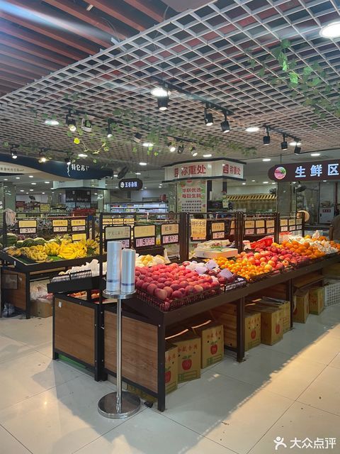 华联超市(玉观店)图片
