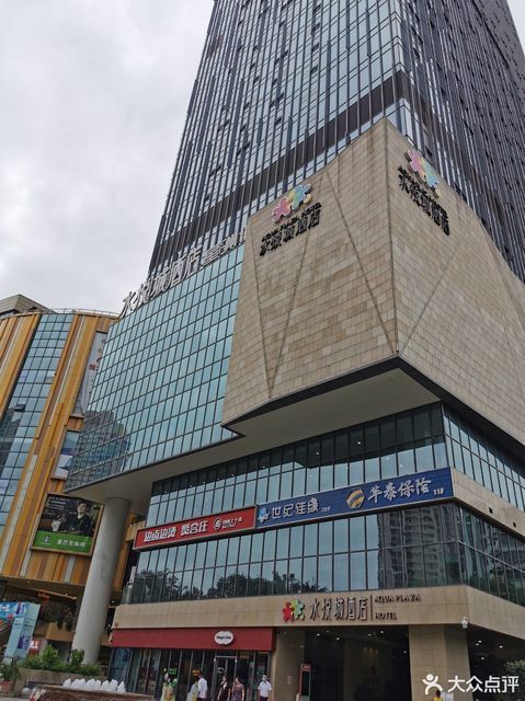 在哪,在哪里,在哪儿):宜昌市西陵区北苑街道发展大道13号水悦城电话