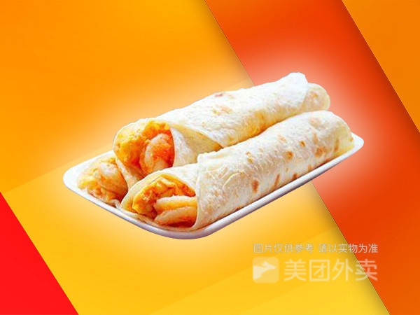 至尊七虾卷图片