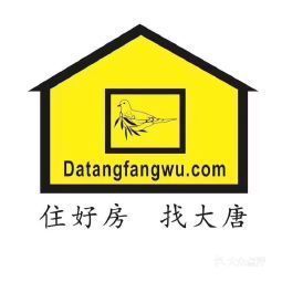 大唐房屋锦丽华庭店