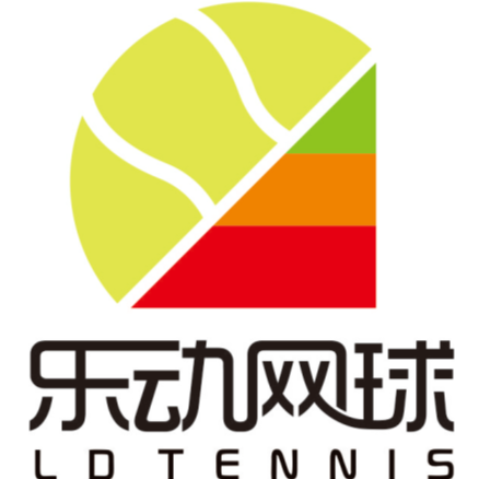 乐动网球(一品天下校区)图片