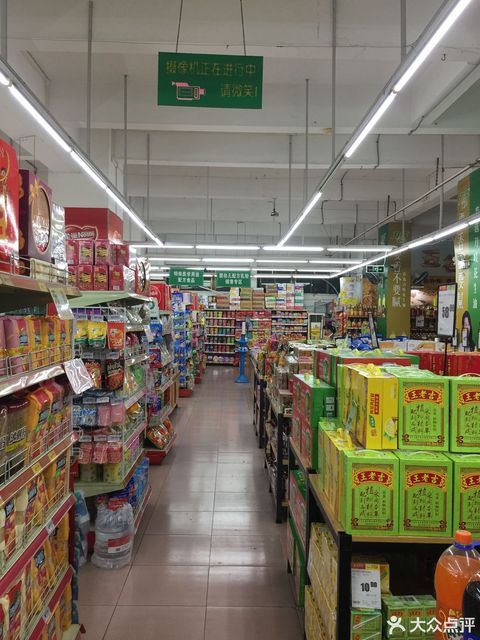 怎么走,在哪,在哪里,在哪儿):梅州市梅江区古洲路1号喜多多超市第