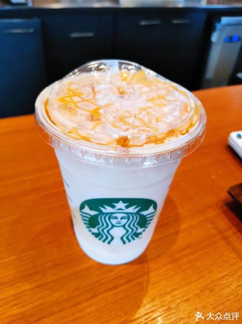 星巴克郫都百伦广场店