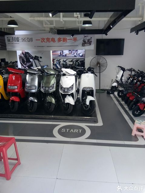 西安哪里卖电动三轮车