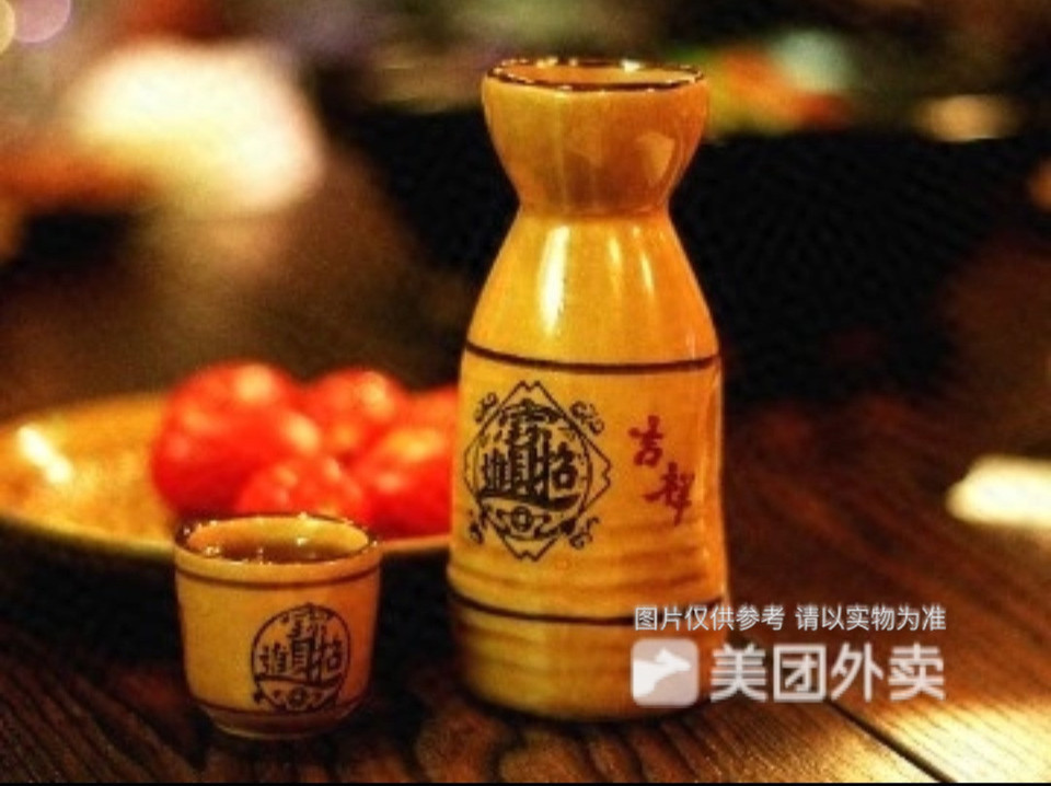 花雕醉鸡