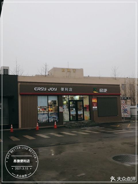 怎么去,怎么走,在哪,在哪里,在哪儿):大连市甘井子区张前路680号(中国