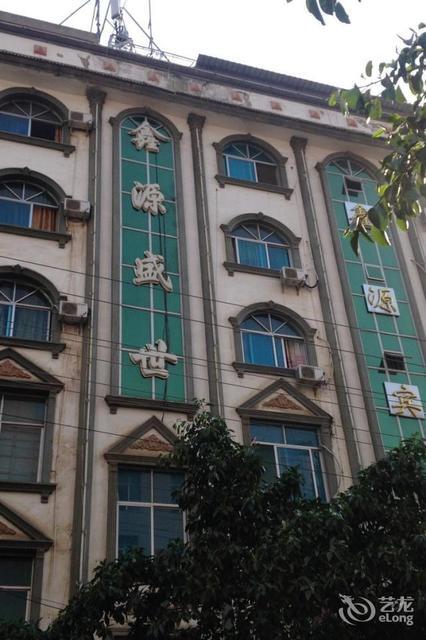 怎么走,在哪,在哪里,在哪儿):红河哈尼族彝族自治州红河县迤萨镇莲花