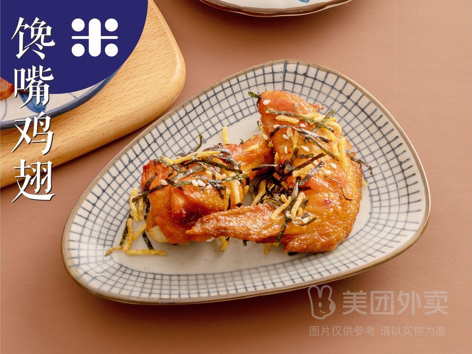 t0149cd2e4852baf4ae.jpg