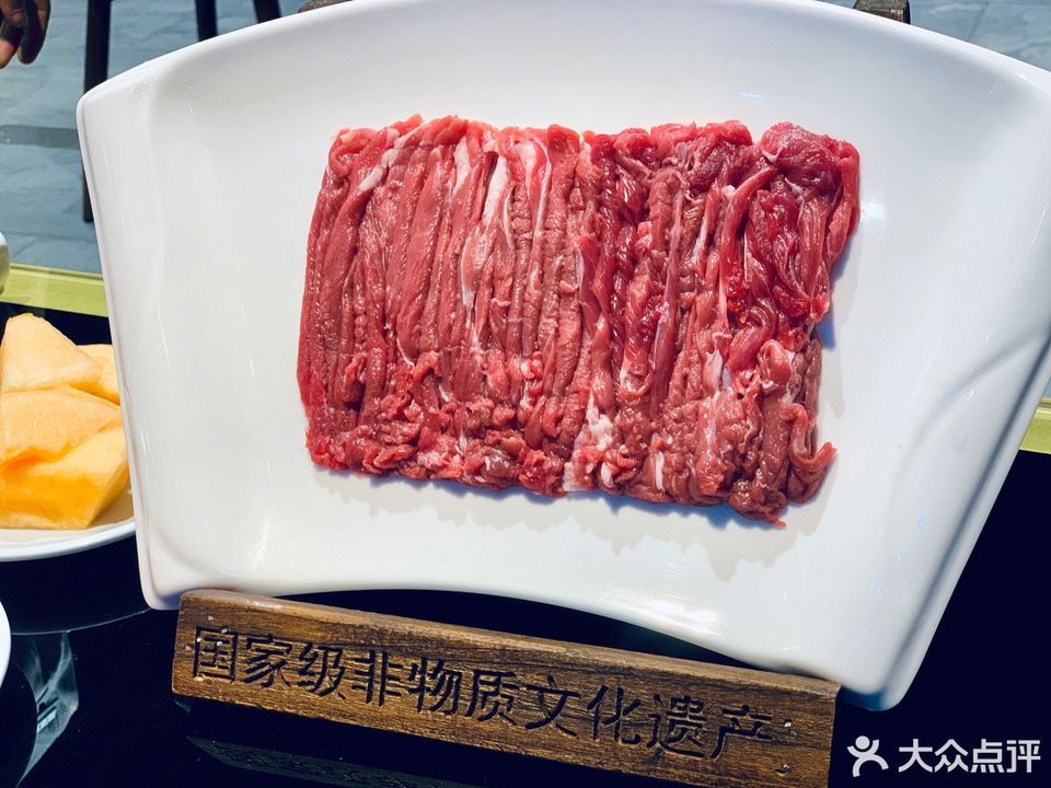 东来顺圣熙购物中心店