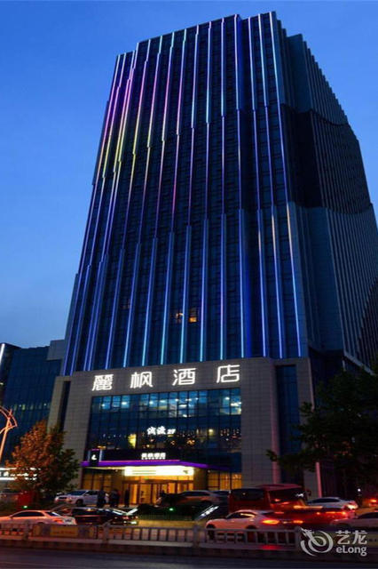 丽枫酒店临沂沂南君悦购物中心店