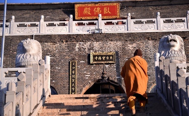 那罗延洞地址(位置,怎么去,怎么走,在哪,在哪里,在哪儿):忻州市五台县