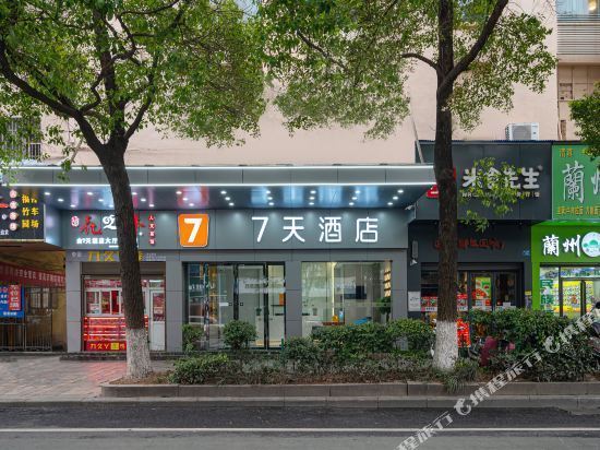 7天连锁酒店(株洲红旗广场店)图片