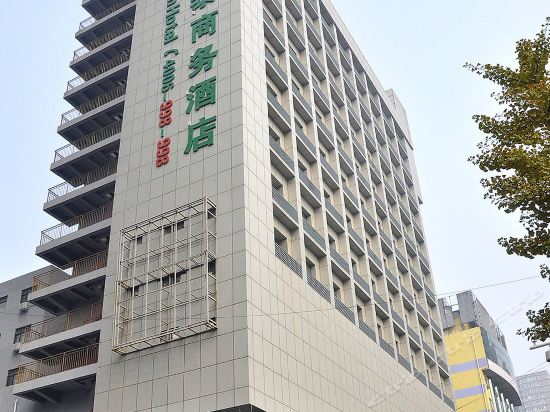 格林豪泰酒店(太原柳巷铜锣湾店)图片