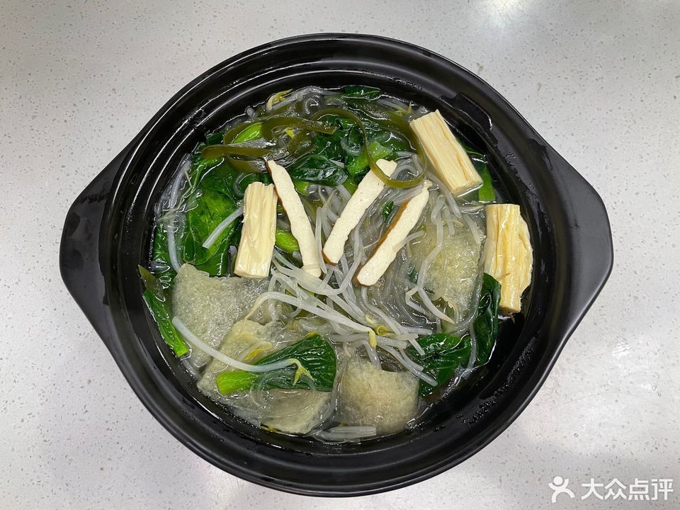 三鲜砂锅粉丝图片