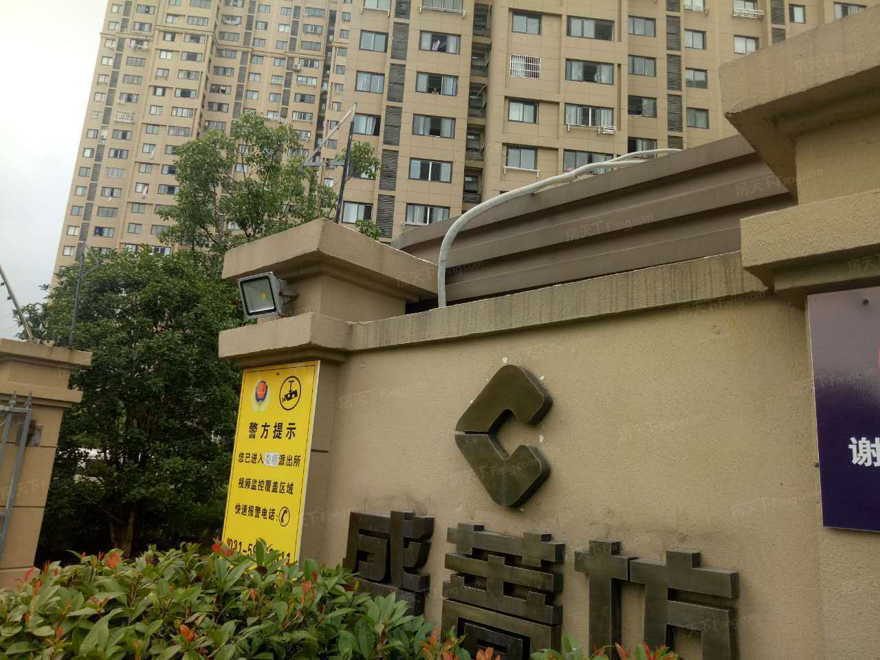 上海市嘉定区嘉朱公路