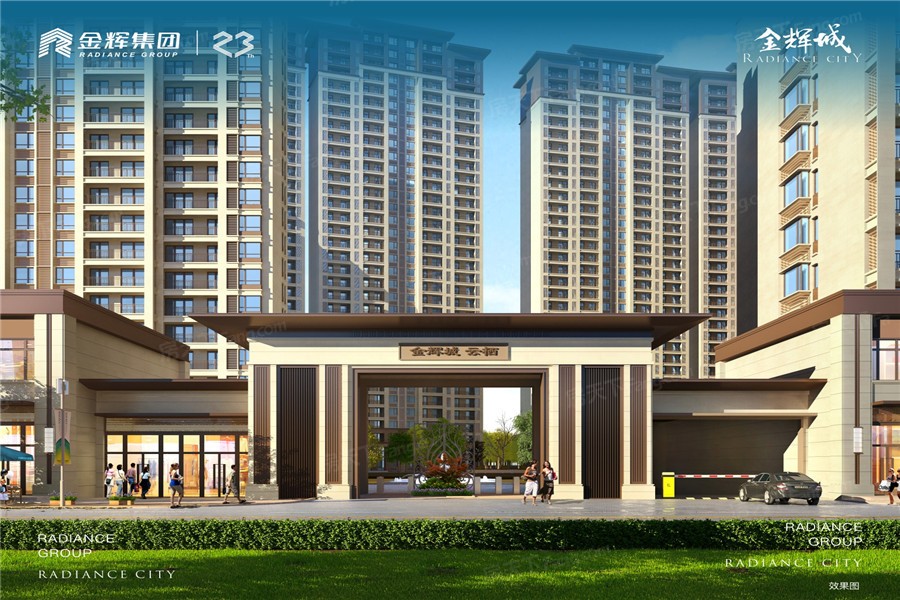 地址(在哪里):卢卡小镇位于咸阳市泾阳县泾干街道泾河新城秦汉大道西