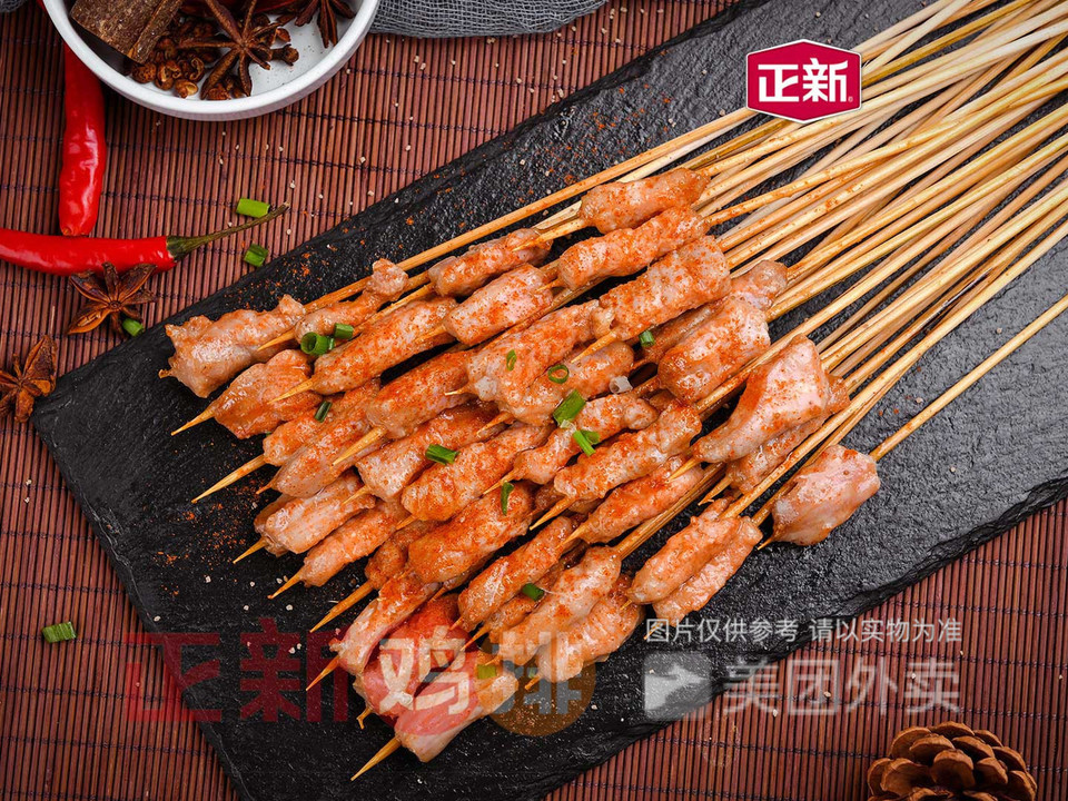 小猪肉串图片