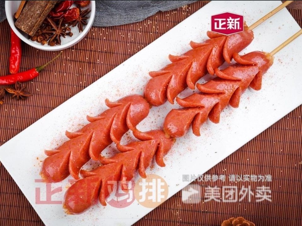 正新鸡排滨海店