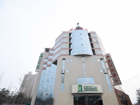 晋城煤海宾馆图片