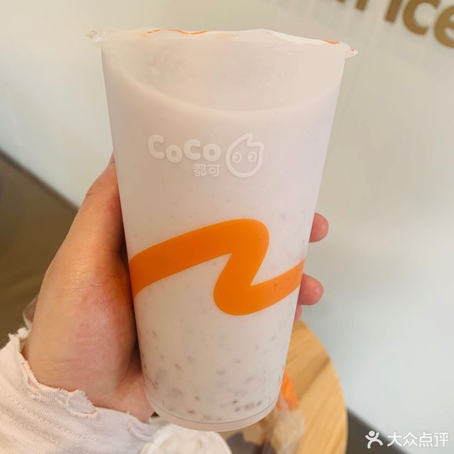 鲜芋牛奶西米露图片