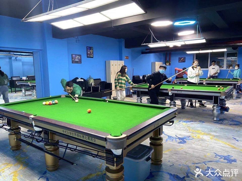 星光台球俱乐部(白广路店)图片