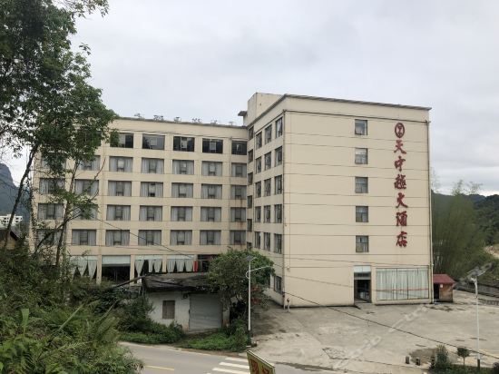 酒店地址(位置,怎麼去,怎麼走,在哪,在哪裡,在哪兒):崇左市龍州縣龍州