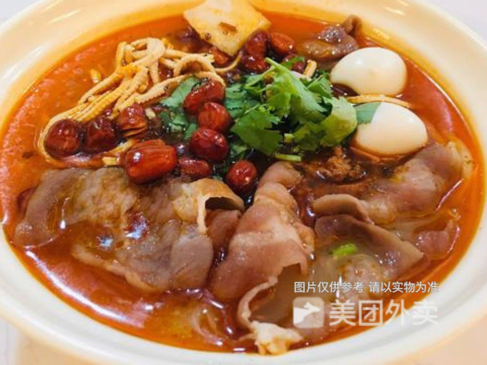 小辣椒麻辣烫开州店