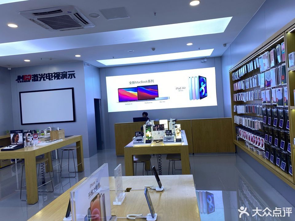 哪里,在哪儿):成都市武侯区科华北路68号附6号apple苹果专卖店万达苹