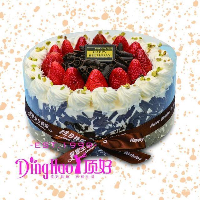 顶好蛋糕西乡汉白路店