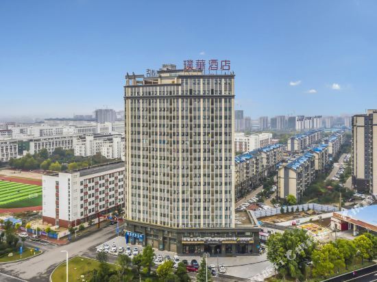 璞华酒店(郸城迎宾大道店)图片