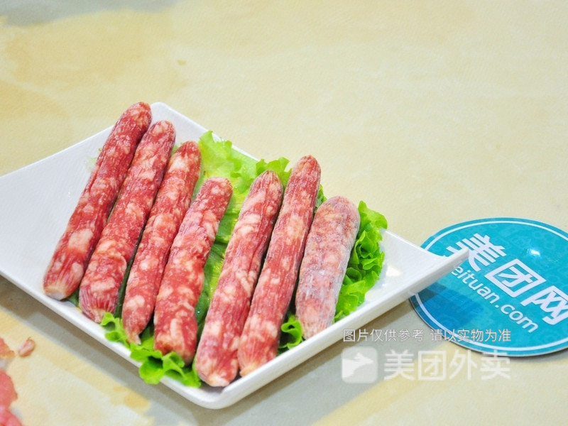 致青春麻辣烫安吉店