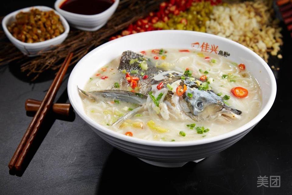 佳兴鱼粉五岭店