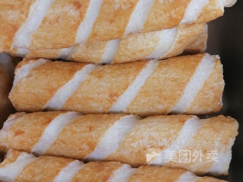 杨国福麻辣烫钟山店