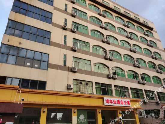 如家快捷酒店(惠州汽车总站店)图片