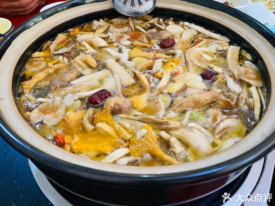 佳缘野生菌食府