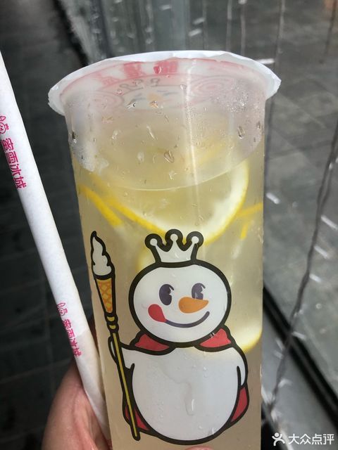 蜜雪冰城世纪金源店