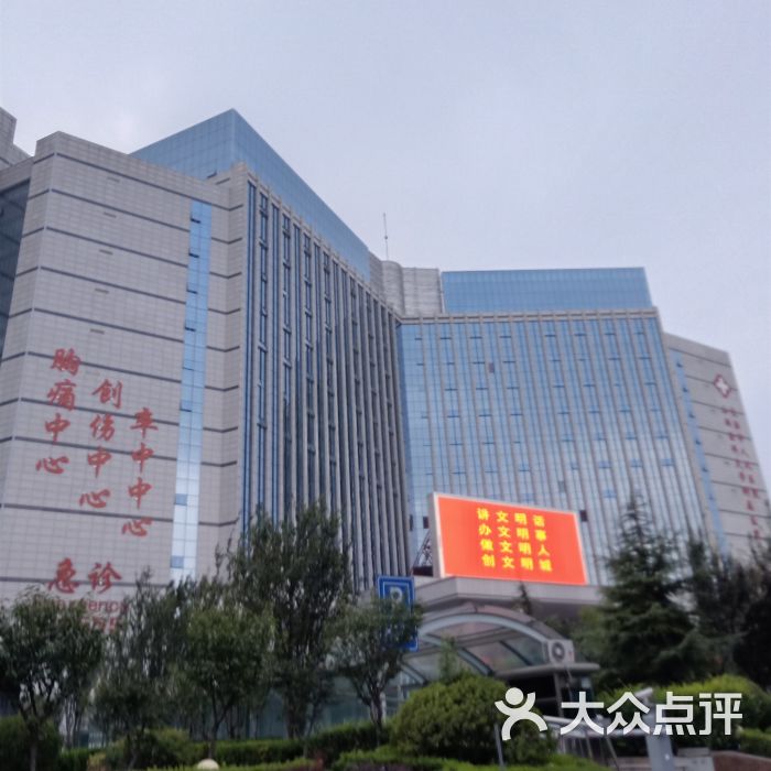 地址(位置,怎么去,怎么走,在哪,在哪里,在哪儿):长治市上党区迎宾西街
