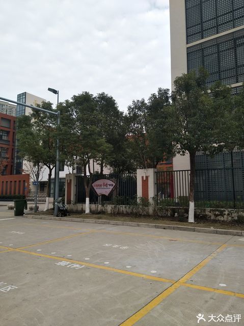 集善小学图片