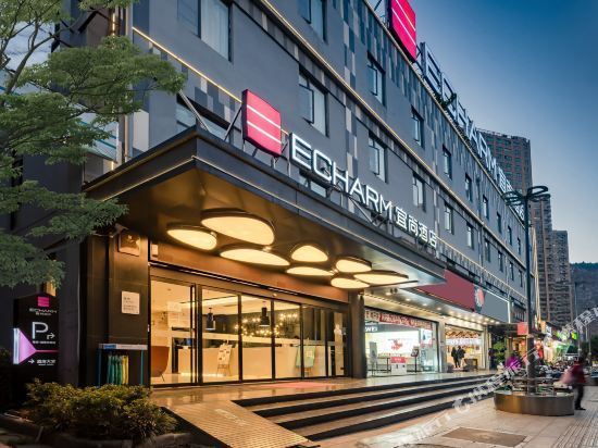 宜尚酒店(昆明海屯路经管学院店)图片