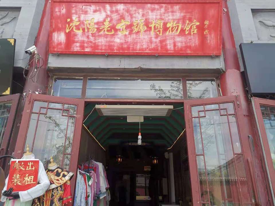 t014c6f1ec7aa1a31e4.jpg