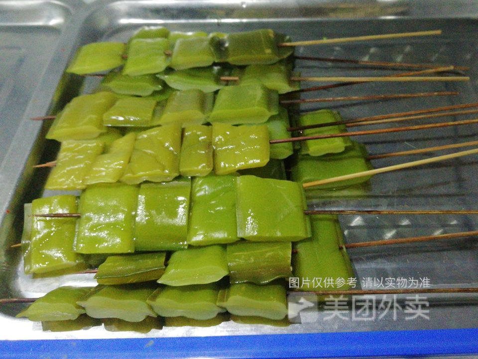 3000度烤吧鹭岛烧烤分店