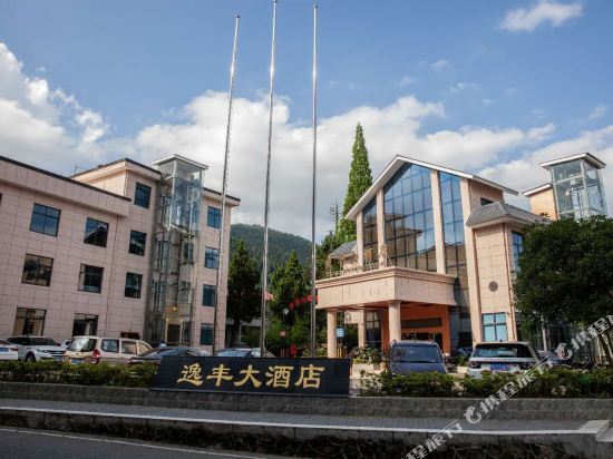 江西井冈山茨坪镇