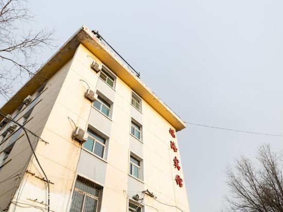 煤海宾馆(朝阳街店)图片