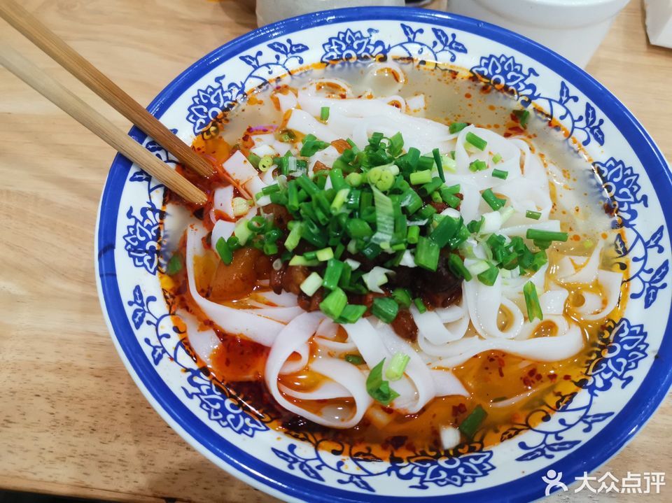 铁石垭臊子米粉图片