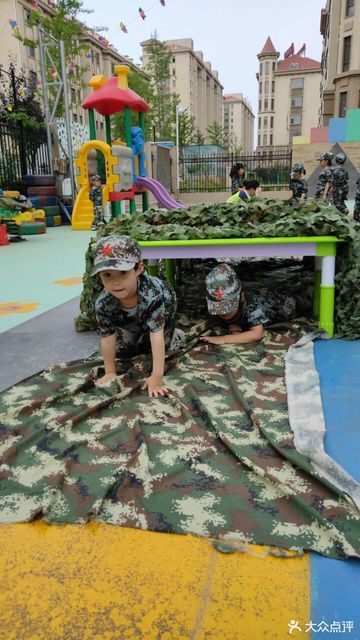 烟台凤凰山国际幼儿园