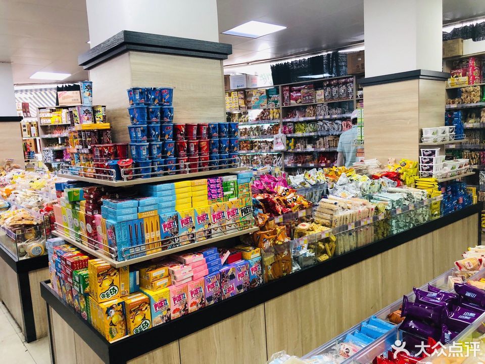 一点情食品超市(盛德路店)图片