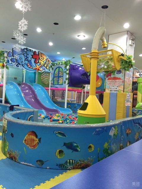 新百童乐岛儿童乐园(阜南店)图片